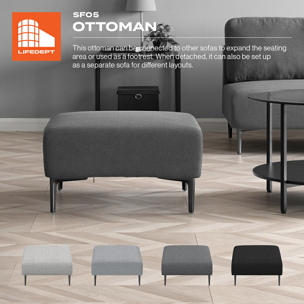 楽天市場】オットマン ダークグレーの通販