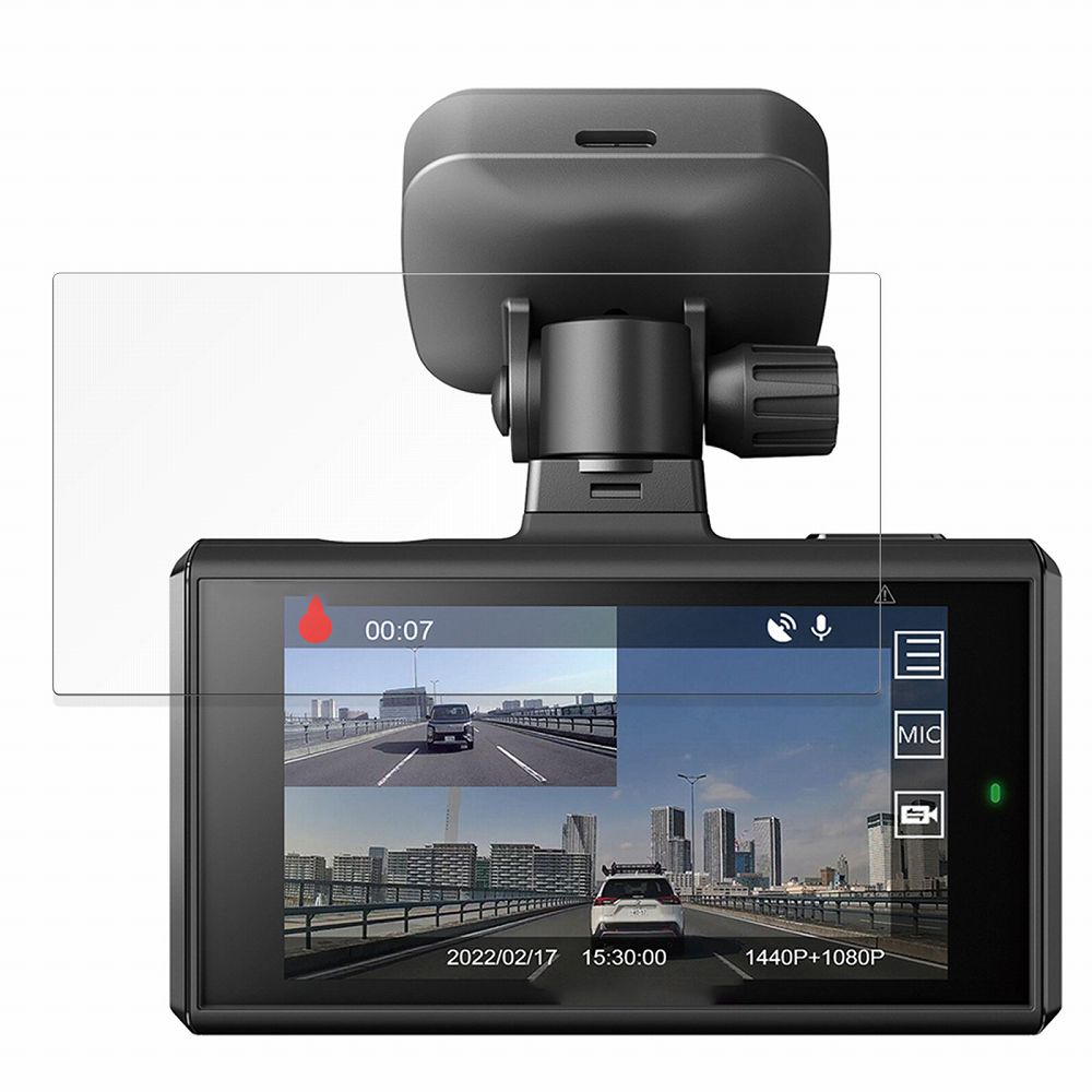 VREC-DH301D」の人気商品一覧 | 安い商品を通販サイトから探す - 価格.com