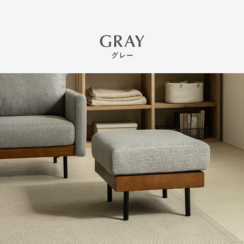 楽天市場】撥水加工 木製フレーム オットマン スツール フットレスト