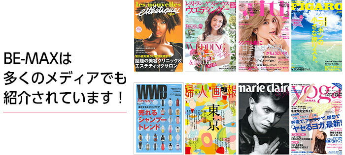 楽天市場】【BE-MAX正規販売店】 BE-MAX RAWFOOD60 cacao（ビー