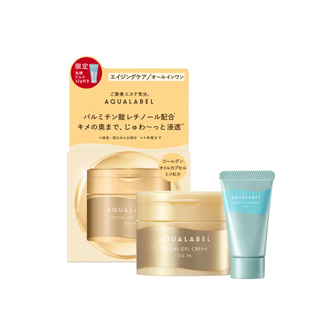 楽天市場】【クーポン利用で最大150円OFF】【即納】【2025年数量限定新