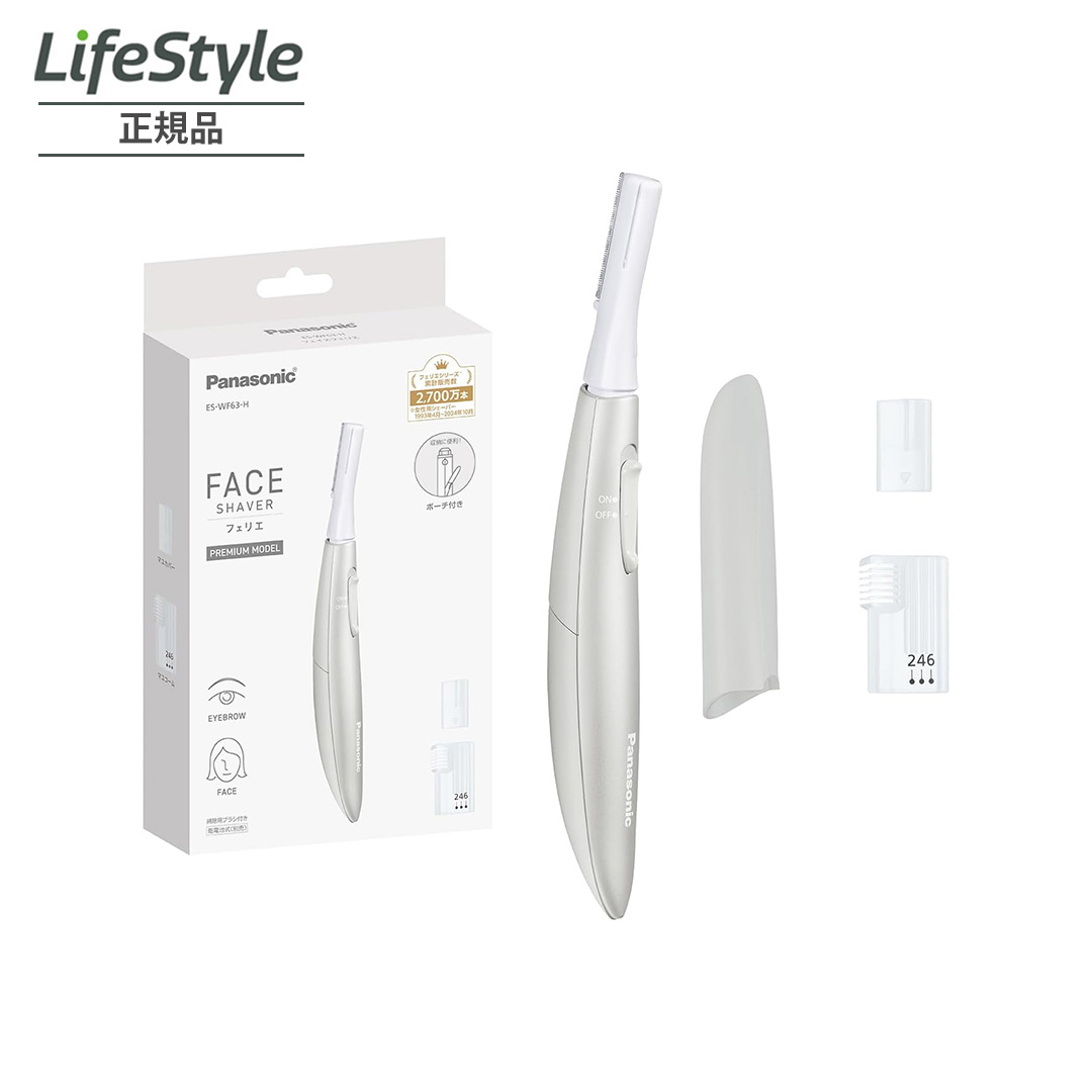 楽天市場】【エントリーでポイント5倍】 【ランキング1位/正規品