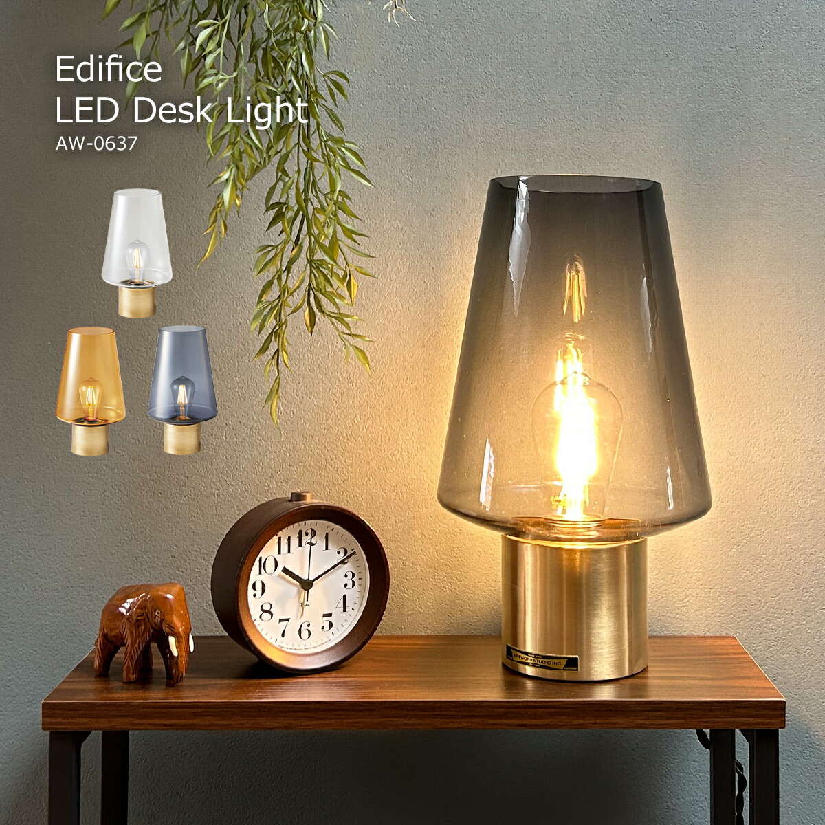 楽天市場】テーブルランプ ランプ テーブルライト おしゃれ タッチ