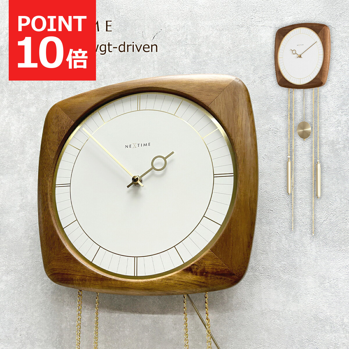 楽天市場】【先着半額クーポン】振り子時計 掛け時計 おしゃれ 北欧