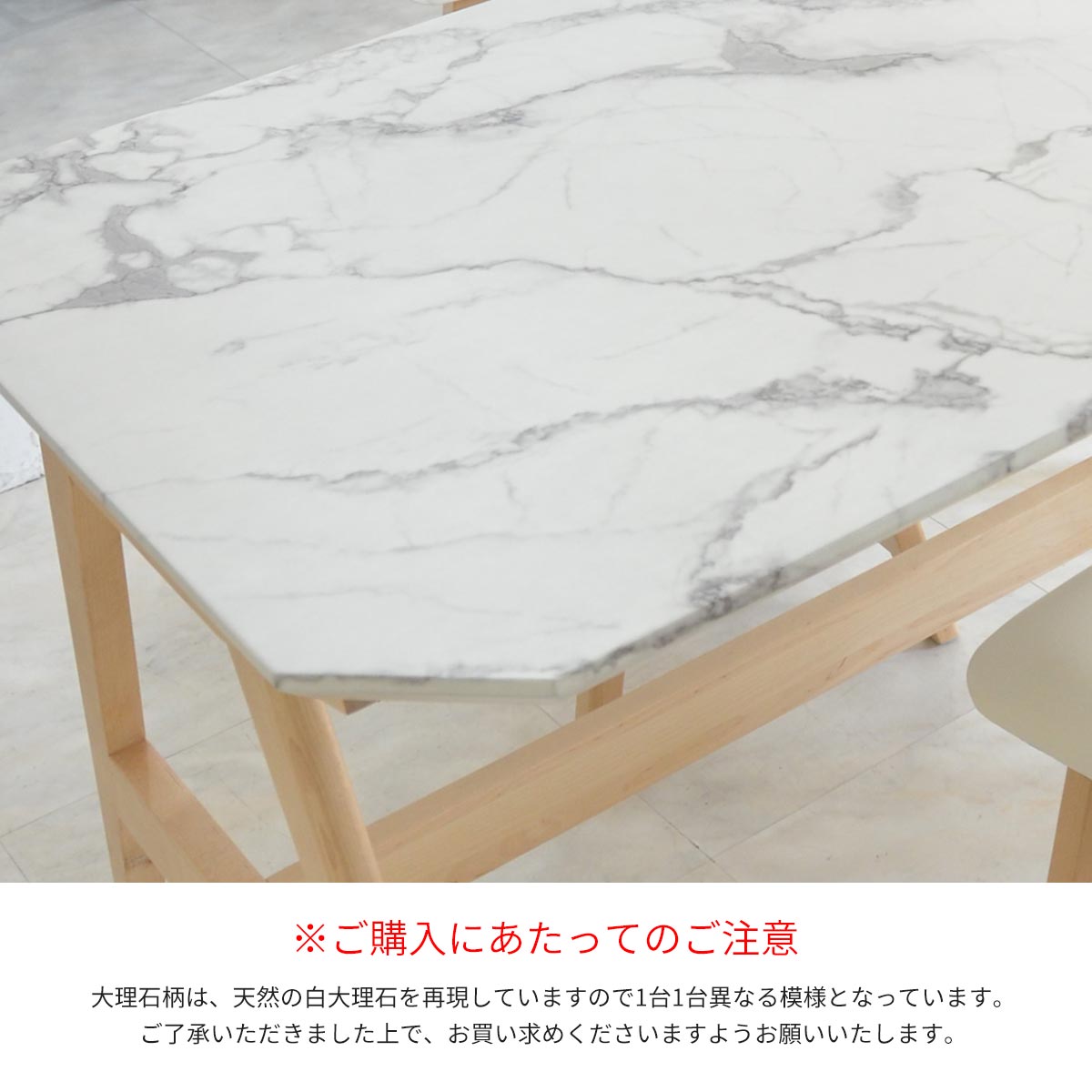 楽天市場】【先着半額クーポン】カウンターテーブル 幅90 大理石調