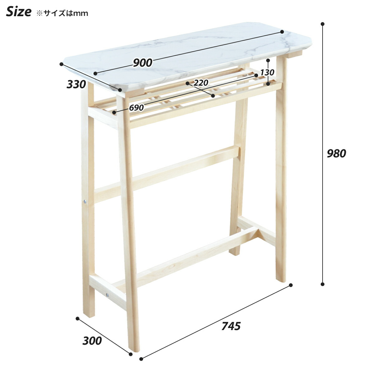 楽天市場】【先着半額クーポン】カウンターテーブル 幅90 大理石調