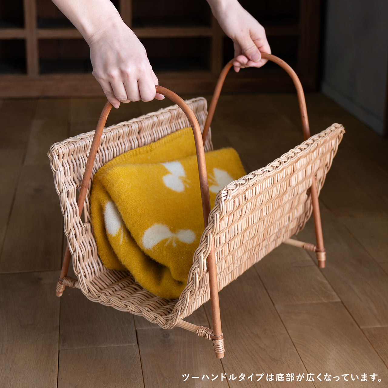 楽天市場】【選べる2タイプ】ラトビア製 手編み 柳のマガジン