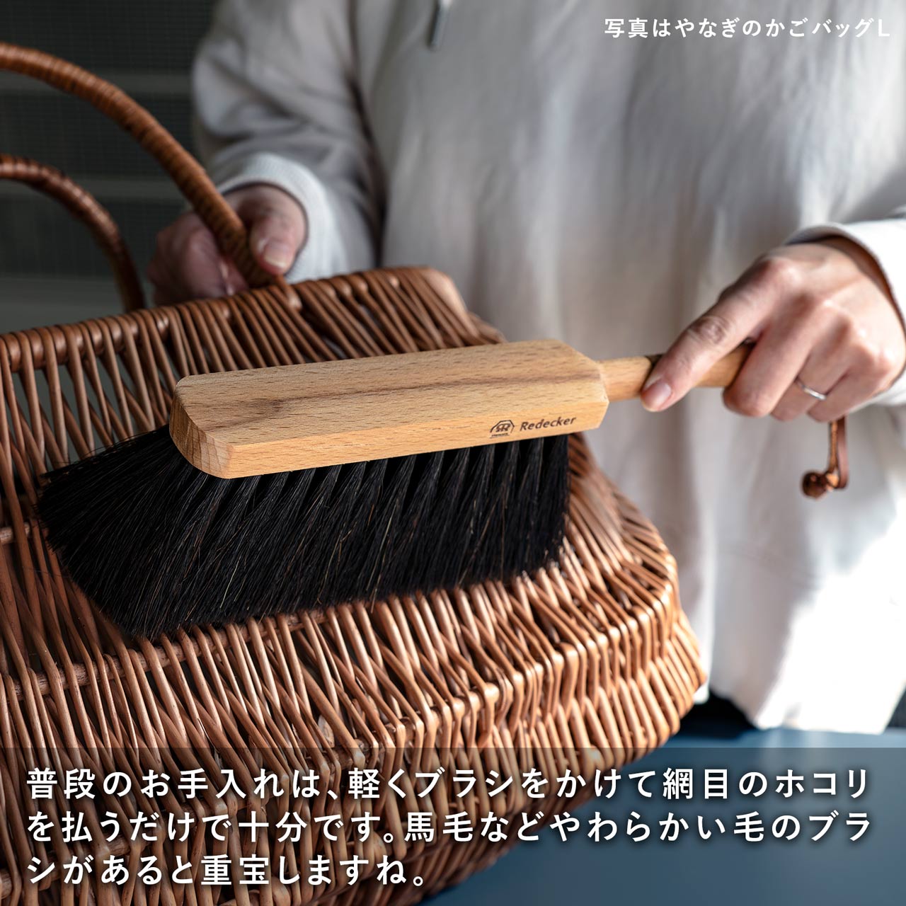 楽天市場】【選べる2タイプ】ラトビア製 手編み 柳のマガジン