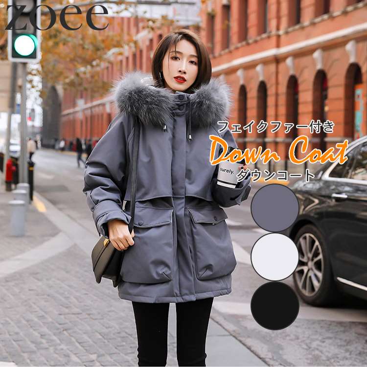 楽天市場】【今月特価】【12800円→9999円】【在庫僅か】ダウンコート
