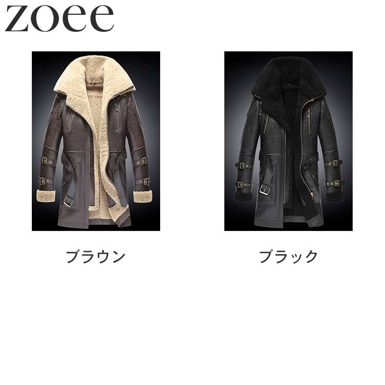 楽天市場】ムートンコート メンズ アウター 冬 ラムレザー使用