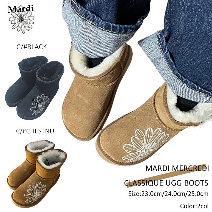 楽天市場】【韓国人気ブランド】【正規品付属のタグ・箱付き】 韓国