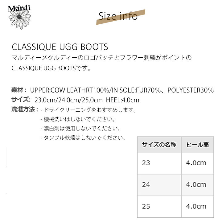 楽天市場】【韓国人気ブランド】【正規品付属のタグ・箱付き】 韓国