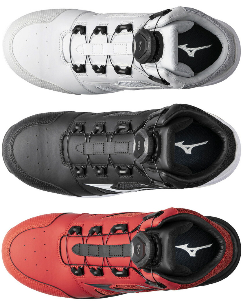 楽天市場】安全靴 MIZUNO オールマイティ LSII 73M BOA F1GA2203