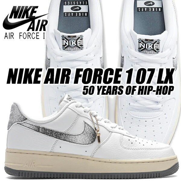 楽天市場】[ 3/1 はワンダフルデー!ポイント5倍!] NIKE AIR FORCE 1 07