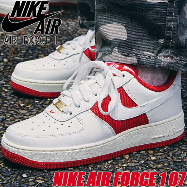 楽天市場】[ 3/1 はワンダフルデー!ポイント5倍!] NIKE AIR FORCE 1 07
