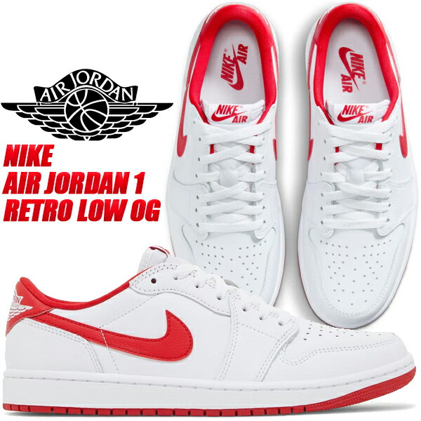 楽天市場】[ ポイント5倍&最大2000円OFFクーポン ] NIKE AIR JORDAN 1