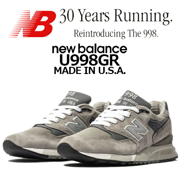 楽天市場】[ ポイント5倍&最大2000円OFFクーポン ] NEW BALANCE U998GR