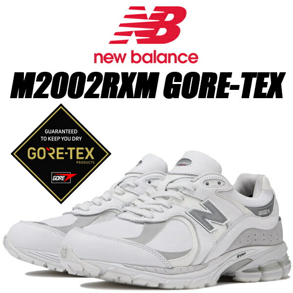 楽天市場】[ 3/1 はワンダフルデー!ポイント5倍!] NEW BALANCE