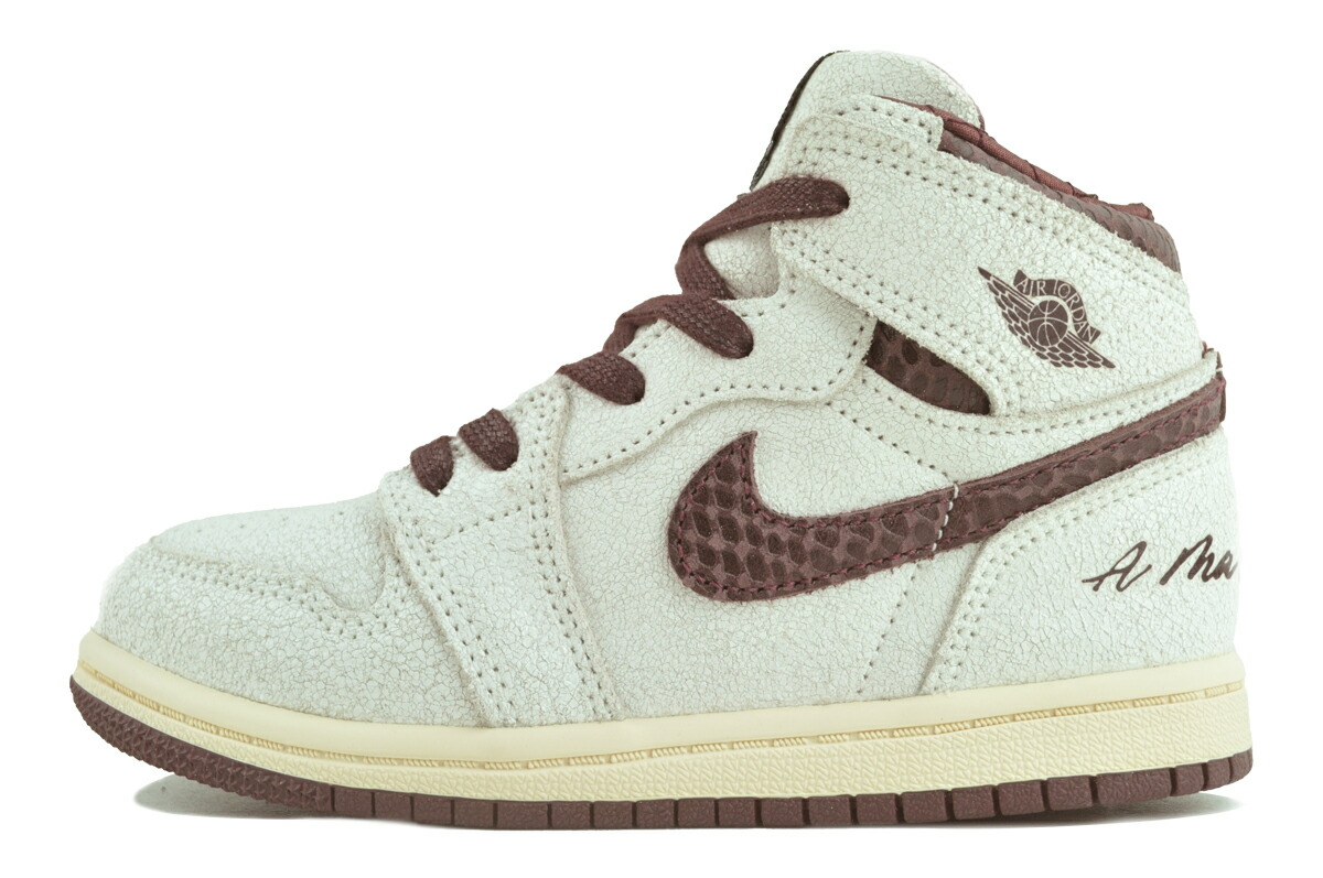 楽天市場】[ 3/1 はワンダフルデー!ポイント5倍!] NIKE AIR JORDAN 1