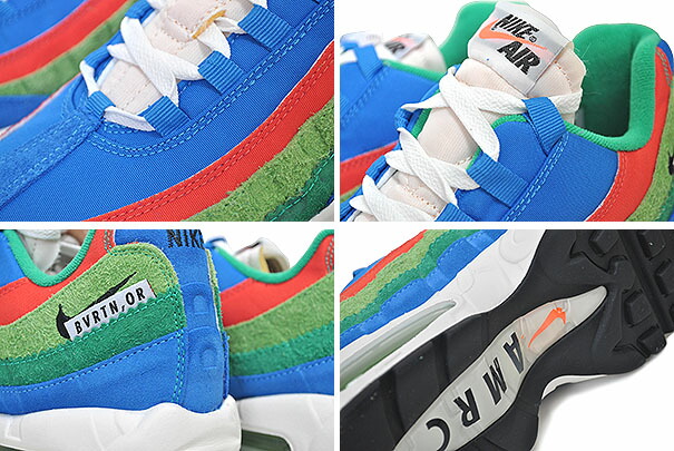 楽天市場】[ 3/1 はワンダフルデー!ポイント5倍!] NIKE AIR MAX 95 SE