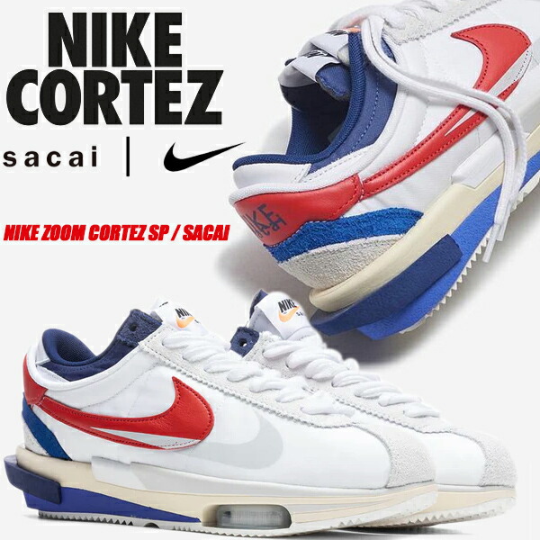 楽天市場】[ 3/1 はワンダフルデー!ポイント5倍!] NIKE ZOOM CORTEZ SP