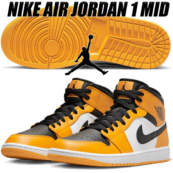 楽天市場】[ 3/1 はワンダフルデー!ポイント5倍!] NIKE AIR JORDAN 1