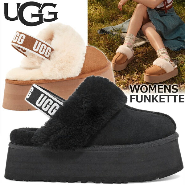 楽天市場】[ ポイント5倍&最大2000円OFFクーポン ] UGG WOMENS