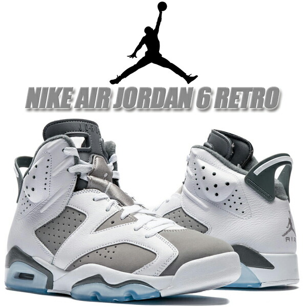 楽天市場】NIKE AIR JORDAN 6 RETRO white/medium grey-cool grey