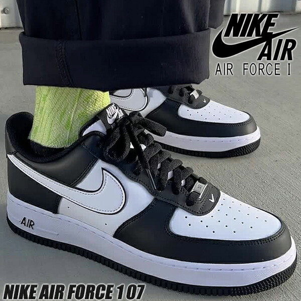 楽天市場】NIKE AIR FORCE 1 07 black/white-black dv0788-001 ナイキ