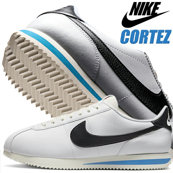 楽天市場】[ 3/1 はワンダフルデー!ポイント5倍!] NIKE CORTEZ white