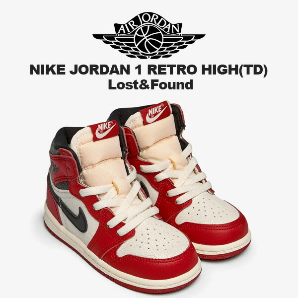 楽天市場】[ 3/1 はワンダフルデー!ポイント5倍!] NIKE JORDAN 1 RETRO