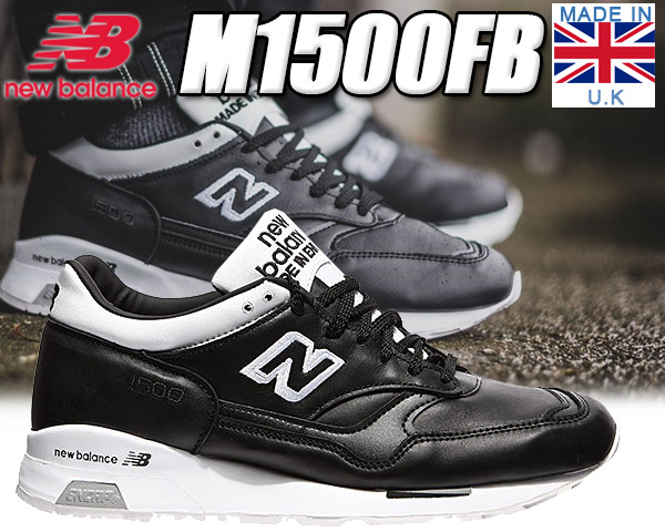 楽天市場】[ ポイント5倍&最大2000円OFFクーポン ] NEW BALANCE M1500