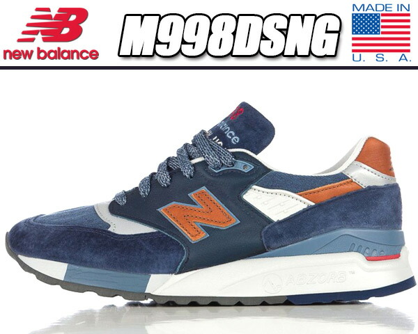 楽天市場】【ニューバランス スニーカー】NEW BALANCE M998DSNG MADE