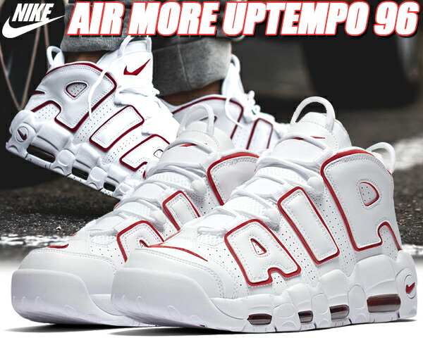 楽天市場】[ 3/1 はワンダフルデー!ポイント5倍!] NIKE AIR MORE