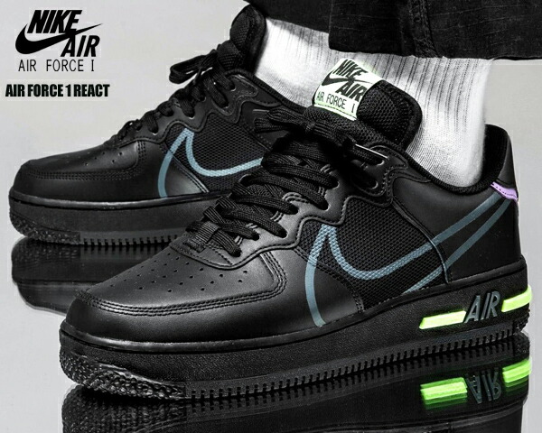 楽天市場】[ ポイント5倍&最大2000円OFFクーポン ] NIKE AIR FORCE 1