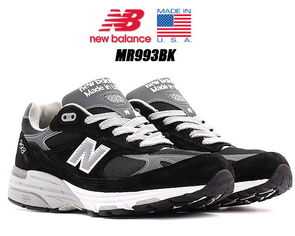 楽天市場】NEW BALANCE MR993BK MADE IN U.S.A. BLACK width:D