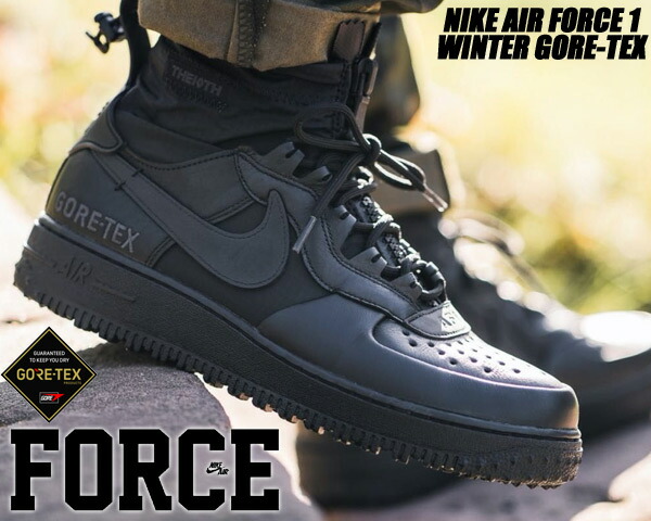 楽天市場】[ 3/1 はワンダフルデー!ポイント5倍!] NIKE AIR FORCE 1