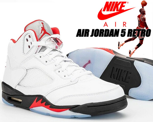 楽天市場】[ ポイント5倍&最大2000円OFFクーポン ] NIKE AIR JORDAN 5