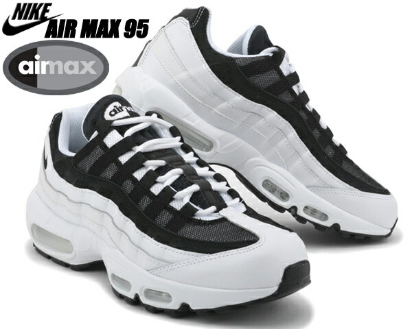 楽天市場】[ ポイント5倍&最大2000円OFFクーポン ] NIKE AIR MAX 95