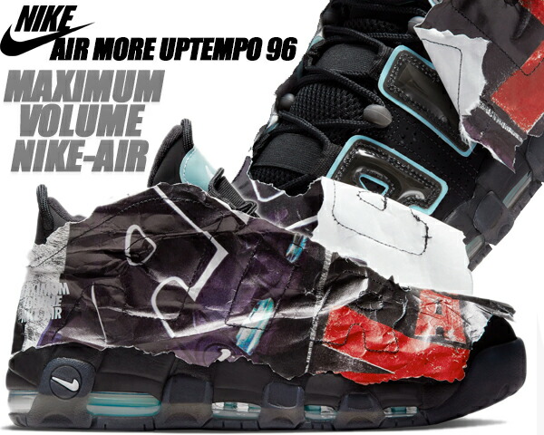 楽天市場】NIKE AIR MORE UPTEMPO 96 MAXIMUM VOLUME black/white