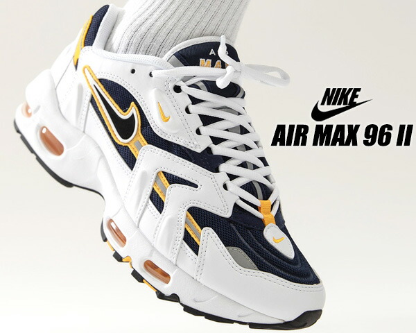 楽天市場】[ 3/1 はワンダフルデー!ポイント5倍!] NIKE AIR MAX 96 II