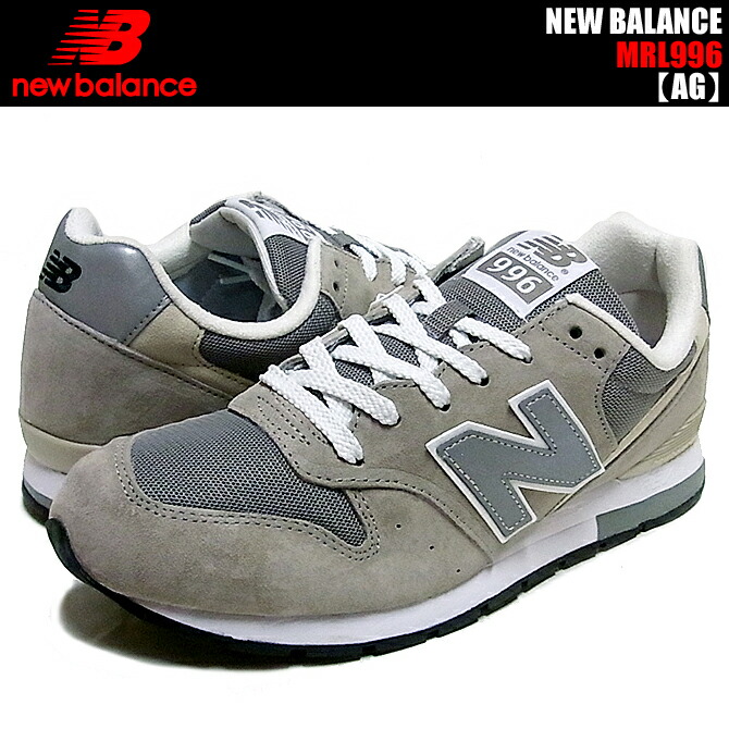 楽天市場】[ 3/1 はワンダフルデー!ポイント5倍!] NEW BALANCE