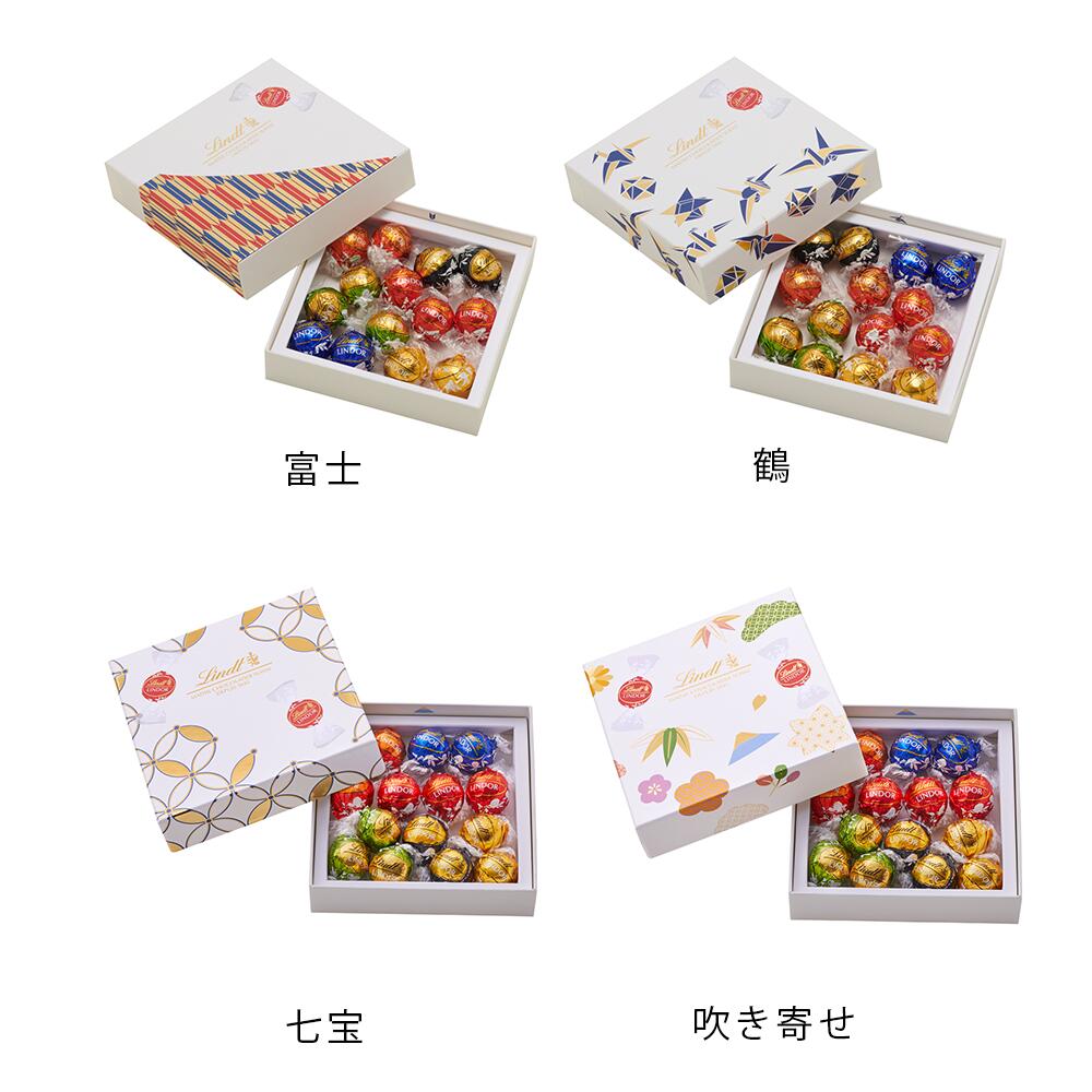 楽天市場】ホワイトデー リンツ Lindt チョコレート リンドール