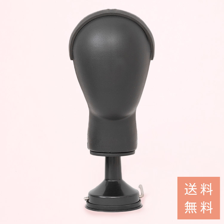 楽天市場】ウィッグ グッズ 「ウィッグ用セット台マネキン」フル