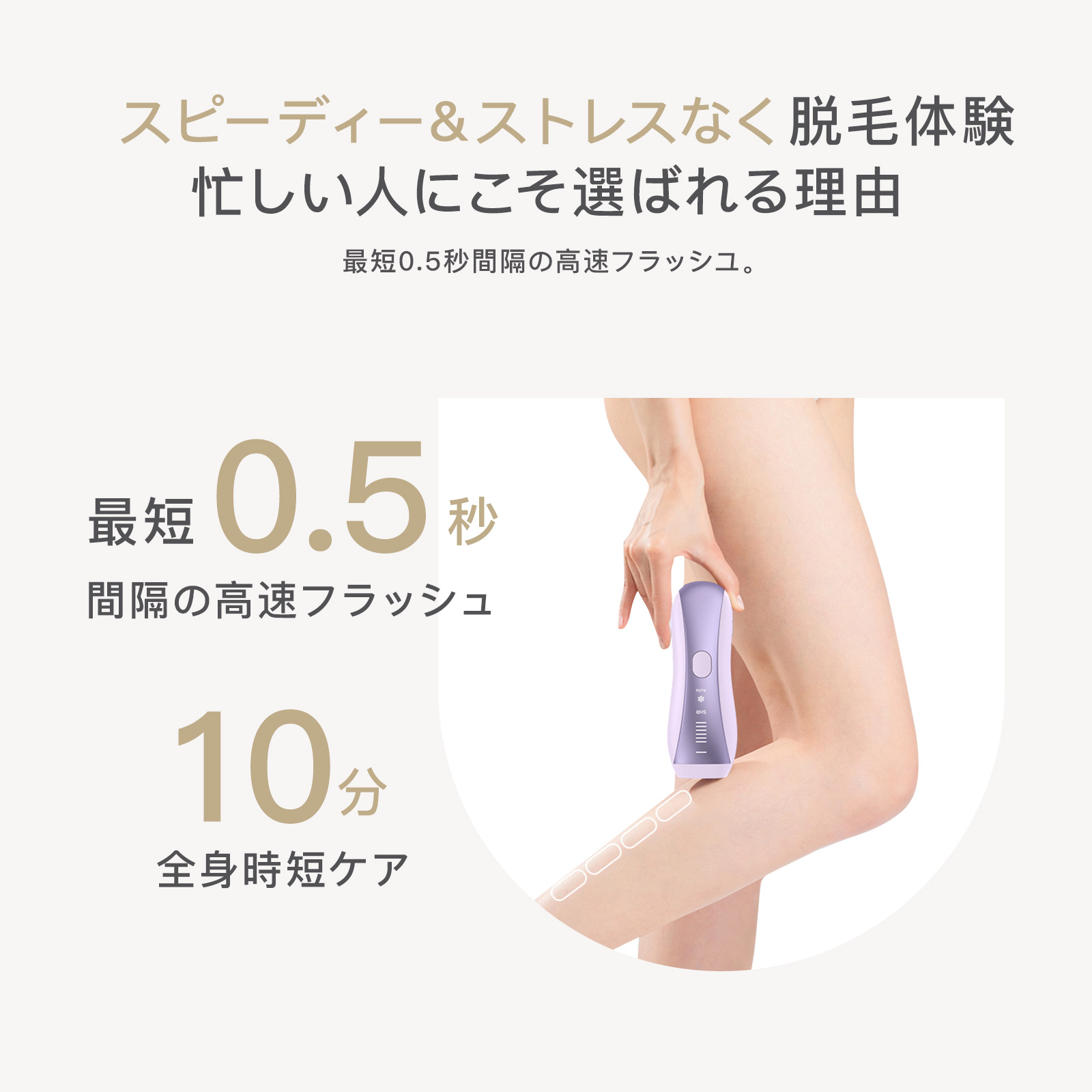 楽天市場】【yete公式 最新作 限定クーポンで19700円！】 yete