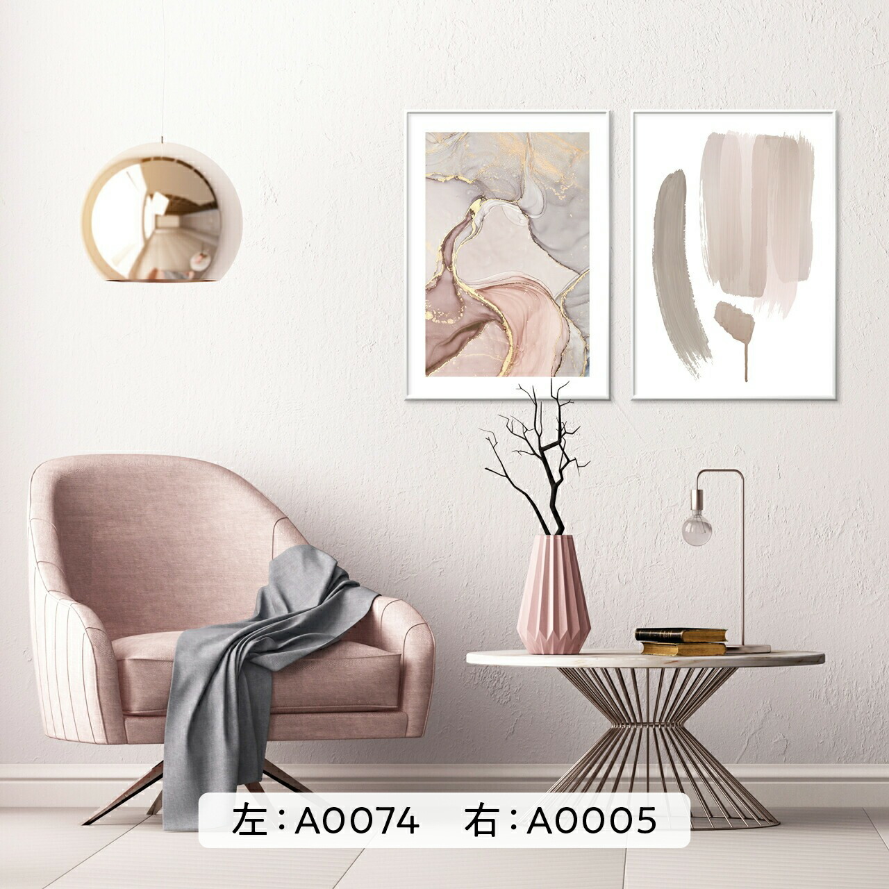 楽天市場】A4 フレーム付き 選べるポスター 高級紙・高品質印刷 日本製