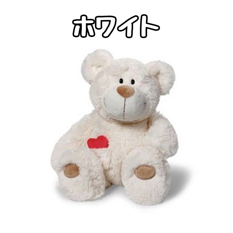 楽天市場】ニキ NICI ぬいぐるみ クラシック 35cm レパード ラブベア