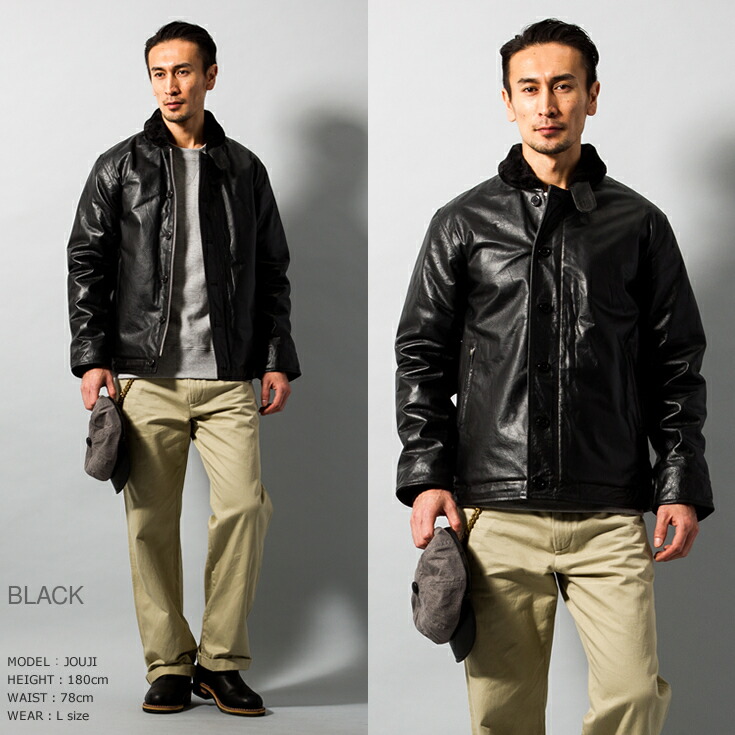 楽天市場】Horn Works 本革 レザーN-1デッキジャケット メンズ ホーン