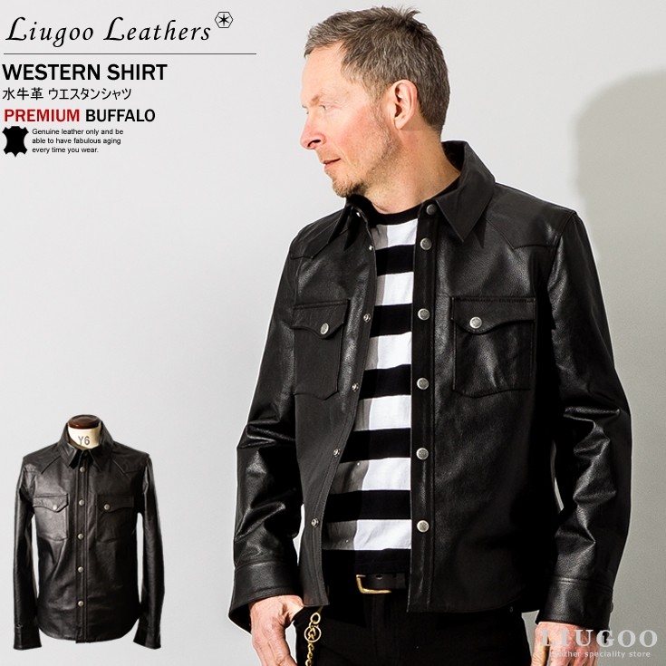 楽天市場】Liugoo Leathers 本革 レザーウエスタンシャツ メンズ