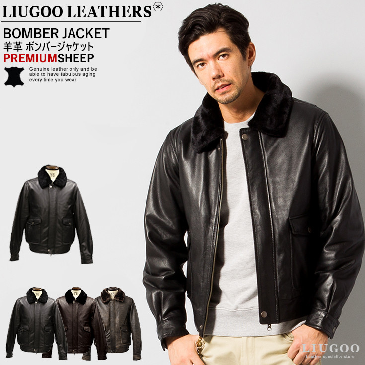 楽天市場】【20周年記念20%OFFクーポン】LIUGOO 本革 襟ボアレザー